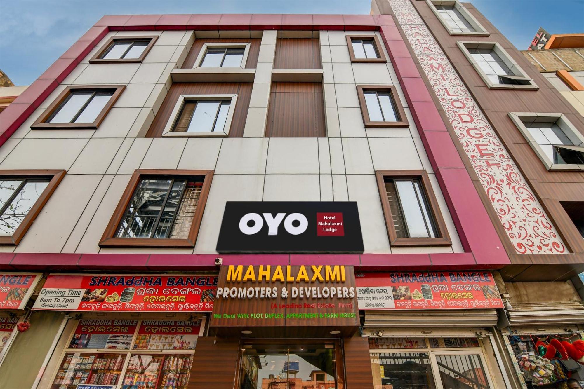 Hotel O Mahalaxmi Lodge Urāli Kültér fotó